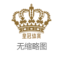 开云电子游戏体育投注app排行前十名公众号有哪些_欧战混战:英超5强争夺5欧冠经验,黑马崛起! 西甲飞扬行将莅临。